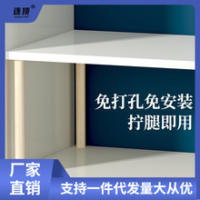 衣柜分层隔板层板厨房置物架子衣柜内分割收纳鞋橱柜子分层架