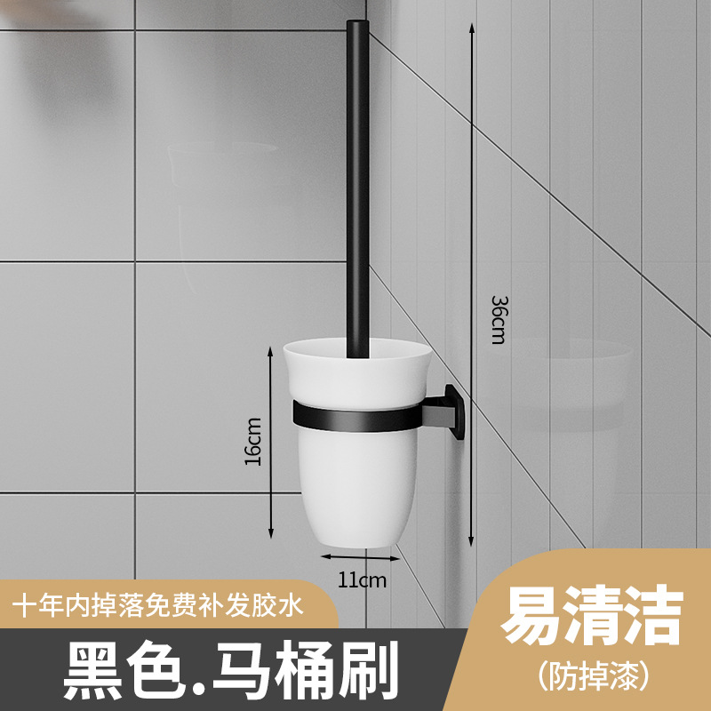 Espacio de baño de aluminio estante de baño toallero ponche libre montado en la pared estante de la toalla inodoro estante colgante varilla