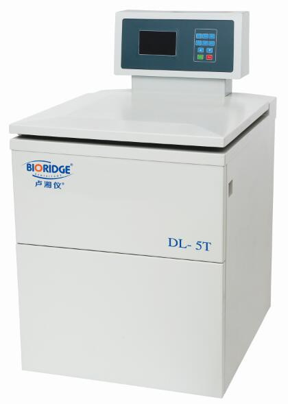 上海卢湘仪DL-5T自动脱帽冷冻离心机