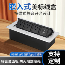 �羳�������˲�������Ƕ��ʽ�Դ�k�����[��ʽ����ʽ��X�����h��