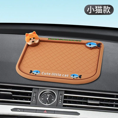 multifunctional dashboard temporary parking – Anti-slip mat - shaking-head-cartoon-anti-slip-mat-kitten-design