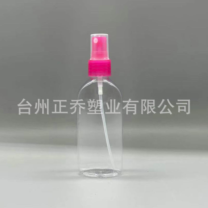 厂家供应80ml驱蚊瓶 喷雾瓶 扁香水喷雾瓶