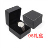 Watch box, polyurethane gift box