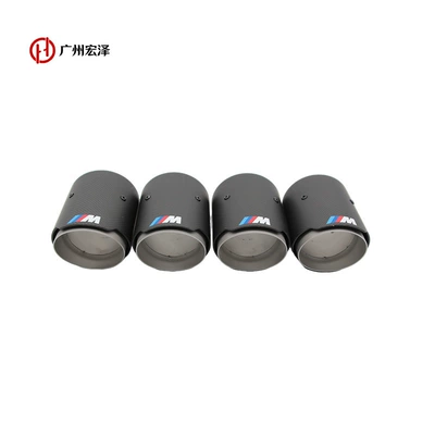 Models, Replacement Dedicated Exhaust, Car muffler - a-set-of-color-labels