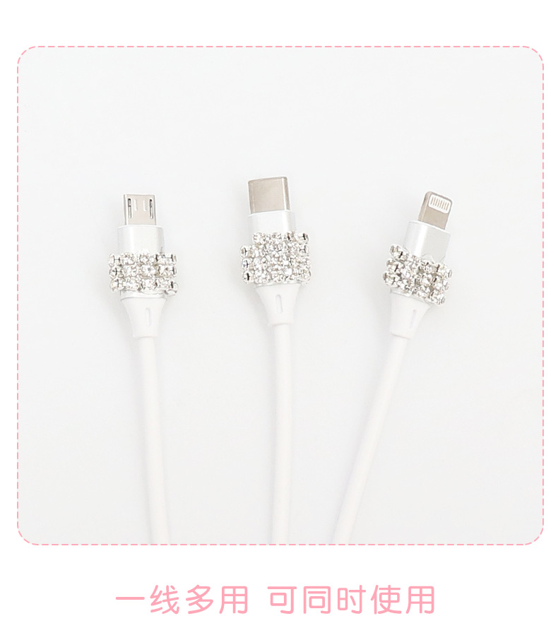 Car Charger Fast Charging Cigarette Lighter Light Luxury Car One to Three Multi-Function Telescopic Three-In-One Mobile Phone Data Cable