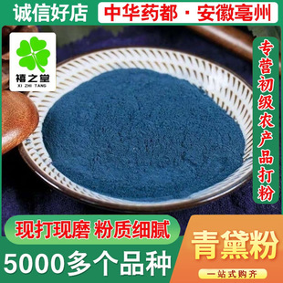 ���]�������؛���lԴ�^؛Դ����r���r�aƷ���Mĥ�۴��l�����