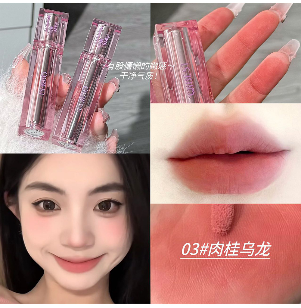 Flower Language Matte Lip Mud Pink Girl Spring and Summer Pale Complexion Fair Student Four-color Light Series Wholesale in stock undefined