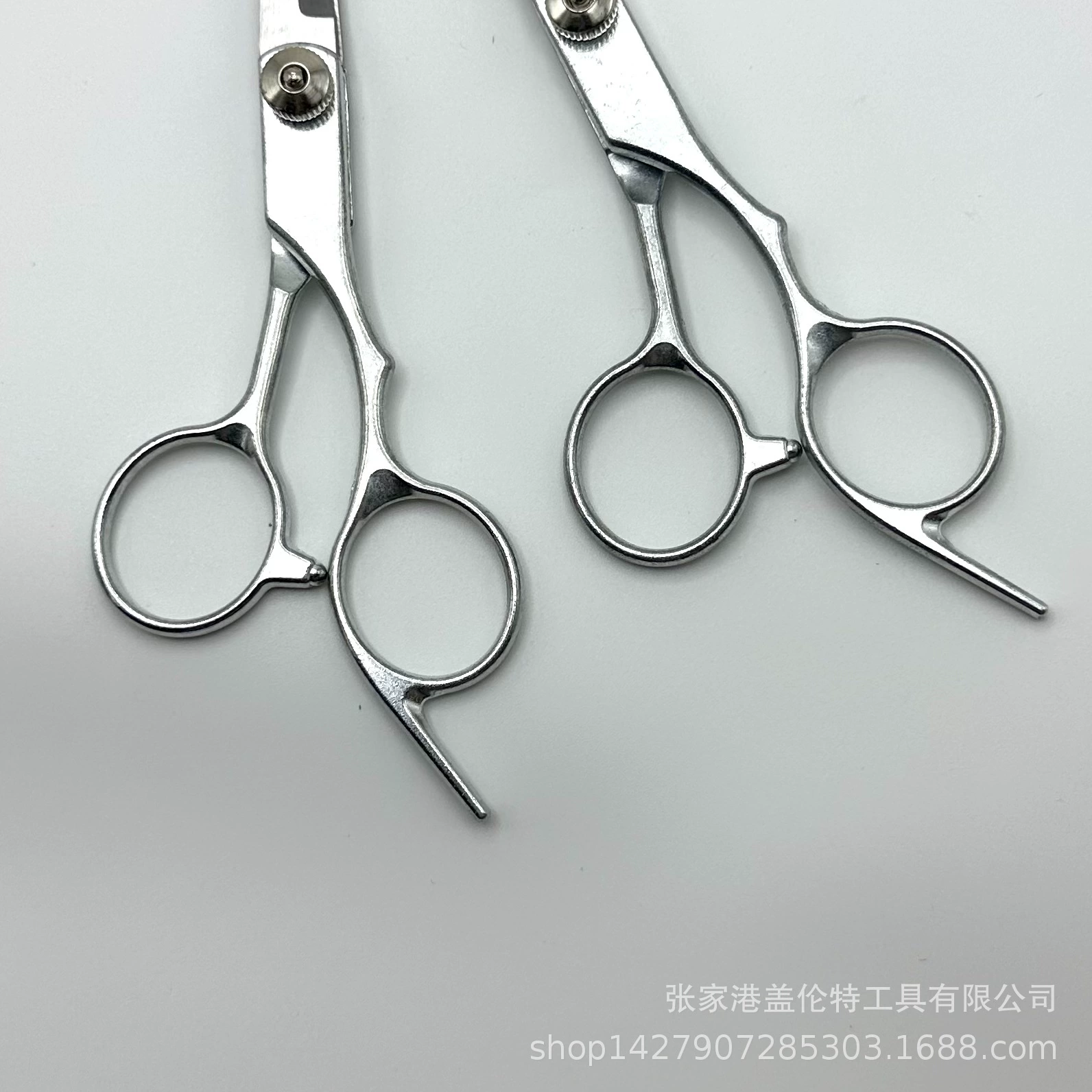 Professional hair clipper, split scissors, set