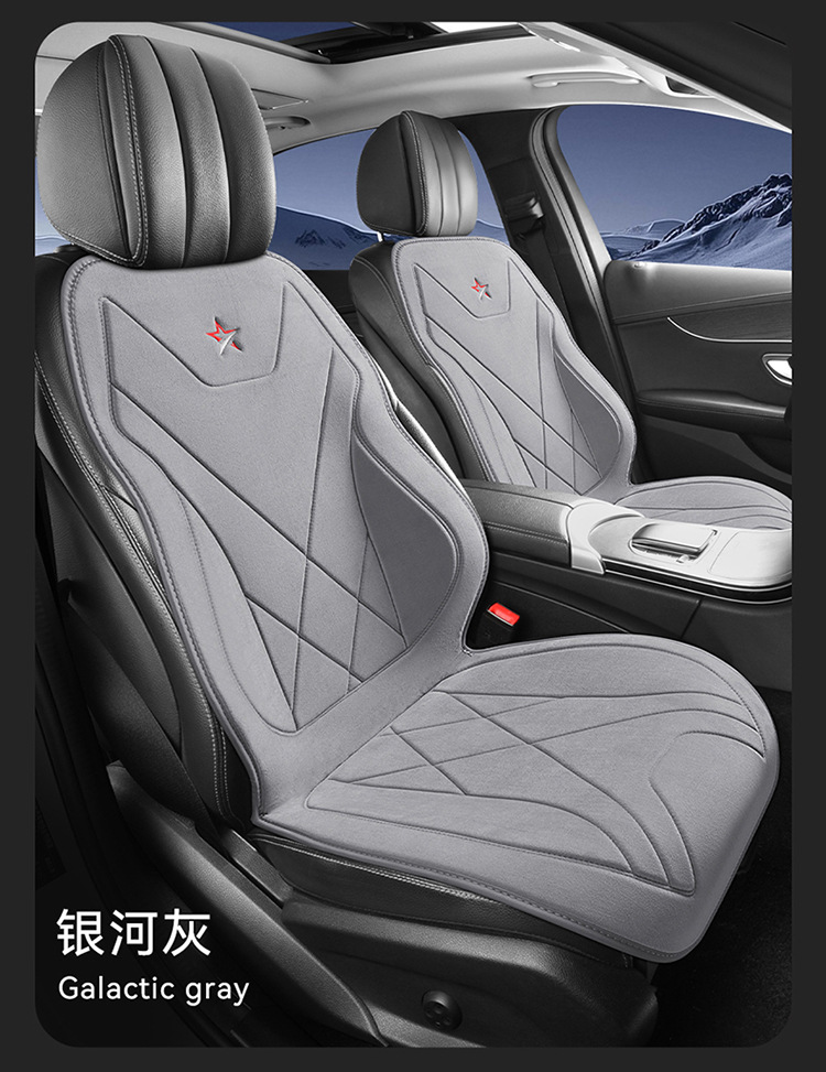 [Car Heated Seat Cushion] Car Heated Seat Cushion 12V24V Car Single Seat Electric Heated Winter Seat Cushion