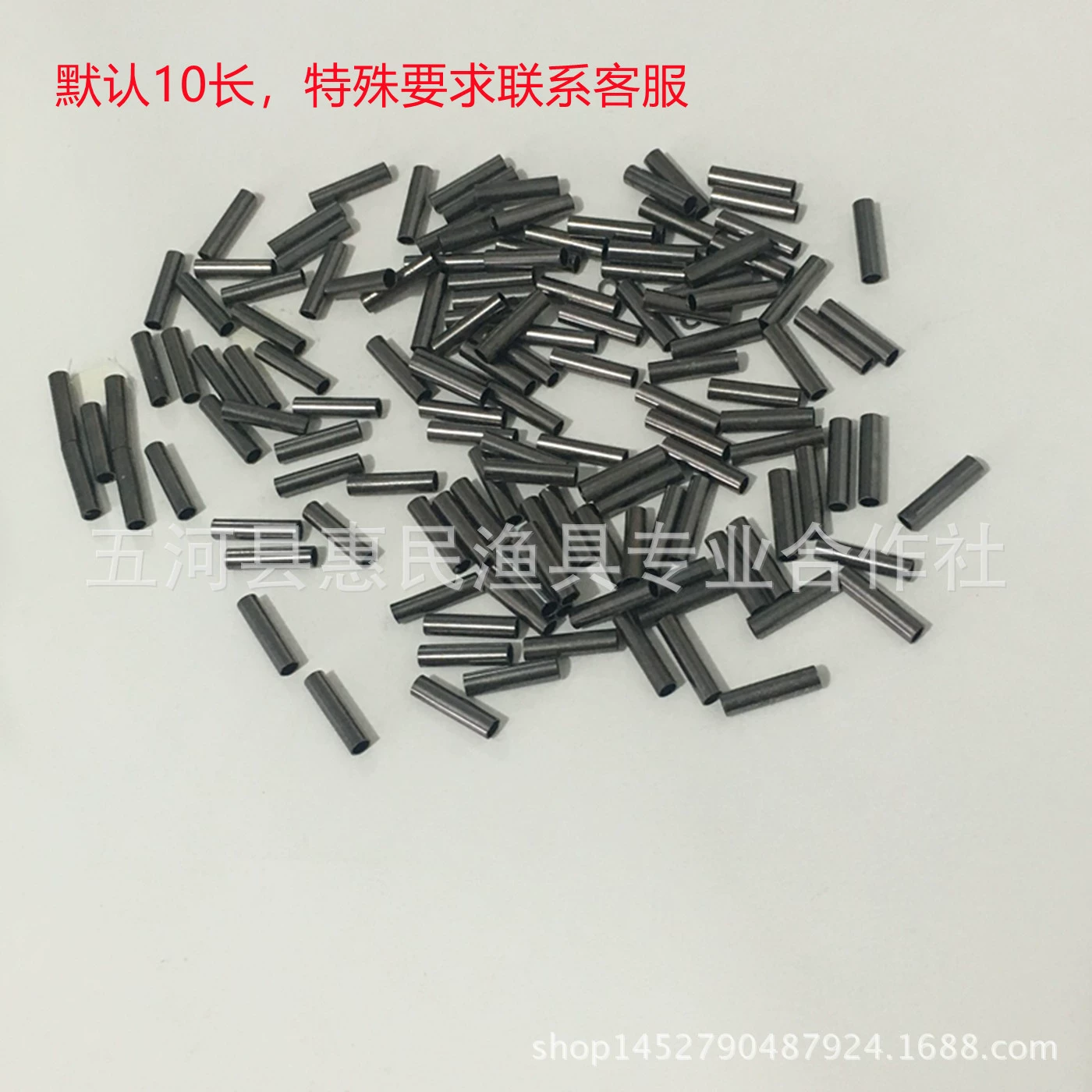 Single copper pipe air pipe fishing gear fixed line holding line clip fisherman fishing gear fishing supplies manufacturer direct sales