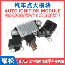 ��������������� CQ1010365 RGX4042 VRG47099 LR1100708