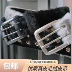 新型のぬいぐるみのベルトは軽くて豪華なファッションがとてもクールです。