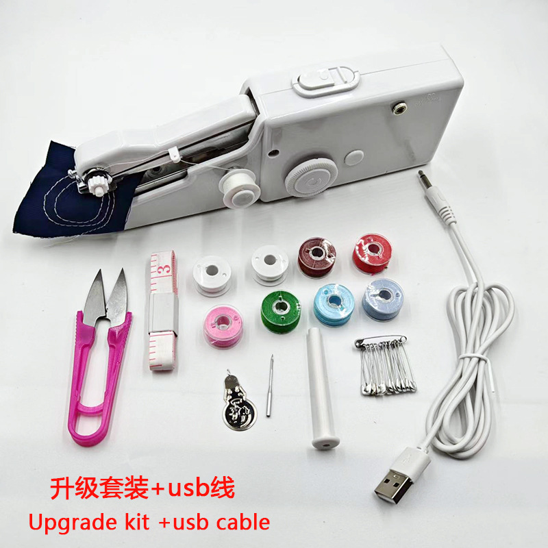 Transfronterizo de mano portátil máquina de coser eléctrica mini máquina de coser TV Venta caliente práctico puntada
