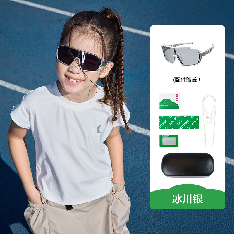 KK árbol gafas de sol para niños niños niñas bebés polarización anti-UV gafas de sol para montar gafas de seguridad