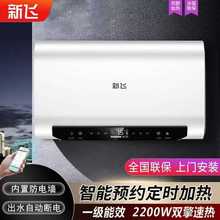 ���T���b���w����늟�ˮ����ˮʽ�ٟ���Ч����ʡ�60L80L100L