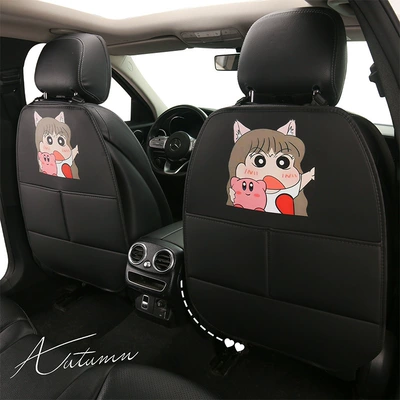 Car Anti-Kick Pad, Kidsren's Seat: Chair back anti-kick pad