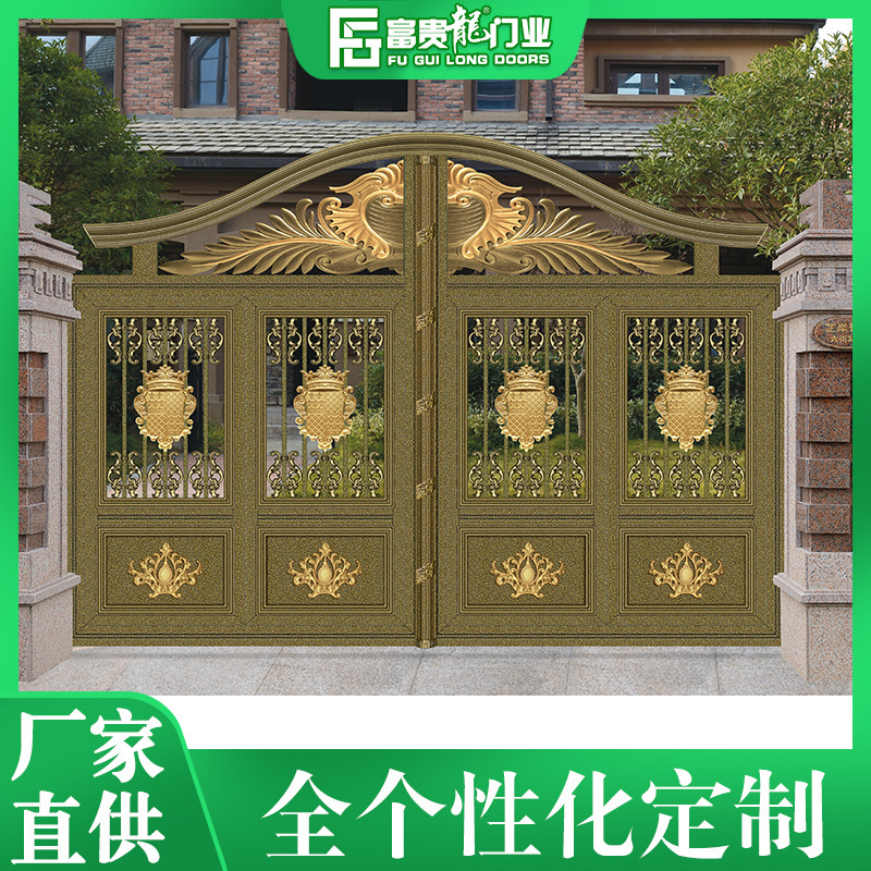 Aluminum Art Courtyard Villa door spot wholesale all aluminum metal door community aluminum alloy double door villa door Aluminum Art Courtyard Villa door spot wholesale all aluminum metal door community aluminum alloy double door villa door