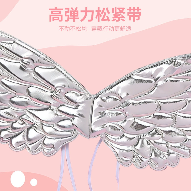 Яркие красочные ласточки крылья для девочек День защиты детей подарок маленькая девочка игрушка принцесса день рождения party одеваются