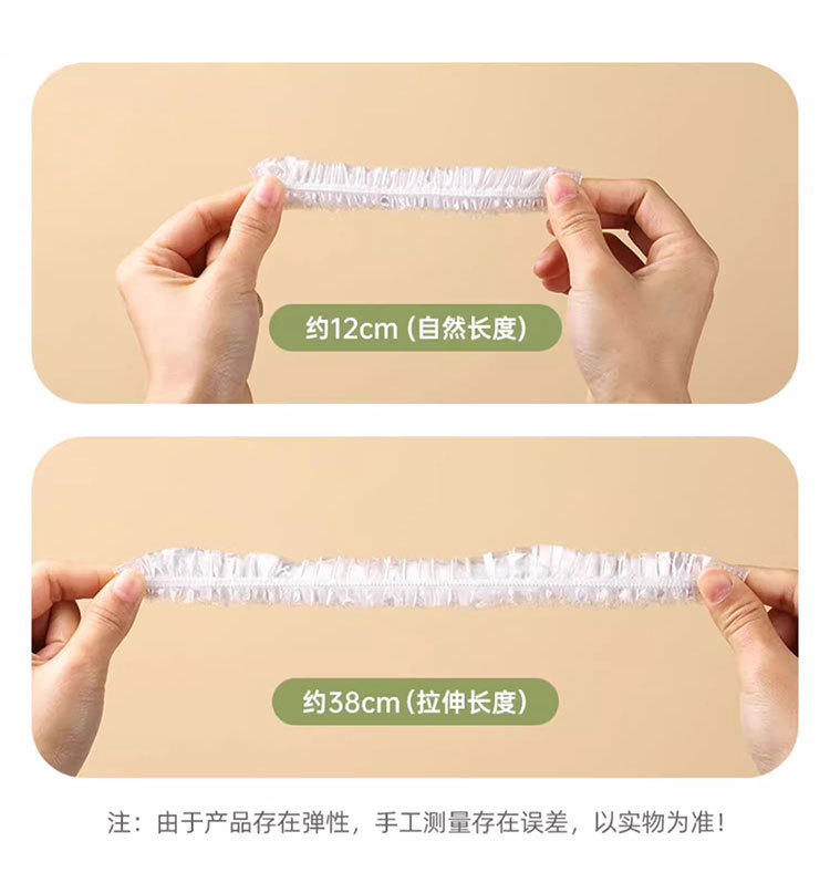 Gözyaşı içermeyen tek kullanımlık plastik sarma örtüsü ev tipi sebze örtüsü taze tutma örtüsü meyve ve sebze gıda sınıfı taze tutma örtüsü üretici tarafından onaylandı