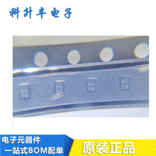 HGDEDM013A 日本ALPS 双极2路输出磁式传感器 霍尔MAP型1.3mT