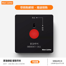 86�͑����������˺������_�P���𾯼����������o��ɫ�_�P