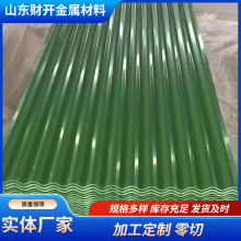 С���y������ 750�Ͳ��ˆΌӲ���� �����FƤ�� ���B����