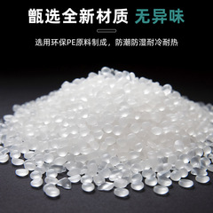 泓創塑料糖水桶帶蓋方桶餐飲廚房冷藏桶家用儲物桶冷飲冰桶奶茶桶