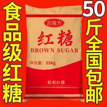 ���ڏV��������ʳƷ��������50�����ϼt�����ðl���؃r�t�ǰl��