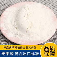 ����ľ�|�۳��׳���ľ�|�w�S��300Ŀ100Ŀ���{��ľ�|�ؼ���