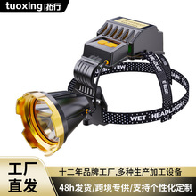 �羳�^���L�m���������ҹស�Ѳ߉��ͽ�����T�П�TYPE-C���ݔ��