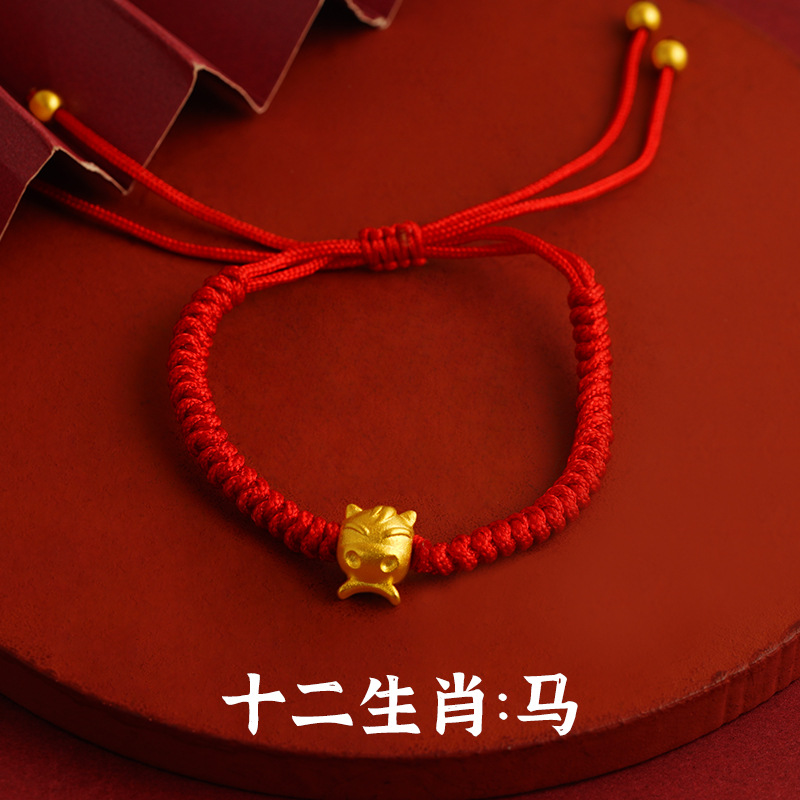 Pulsera de cuerda roja del zodiaco chino estilo nacional aleación de cobre hombres y mujeres cuerda de mano cuerda roja ajustable joyería retro moda nacional