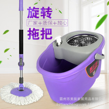 厂家懒人拖布旋转甩水拖把桶免手洗平拖拧水脱水墩布好神拖