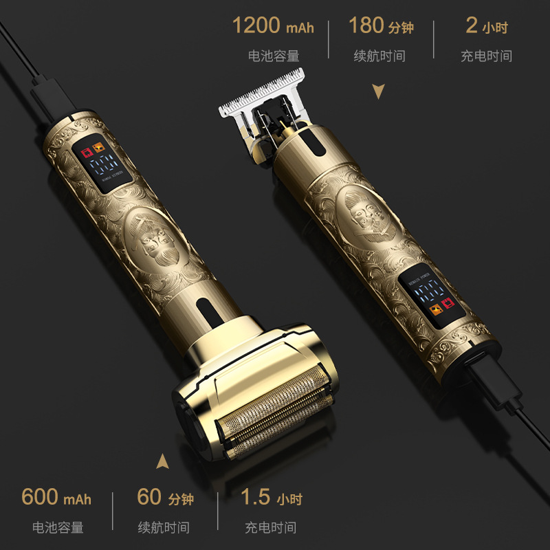 Nueva máquina de afeitar eléctrica multifuncional de corte de pelo de talla para el hogar de los hombres cortadora de cabello dos en uno al por mayor