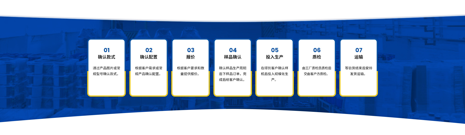 阿里巴巴_06
