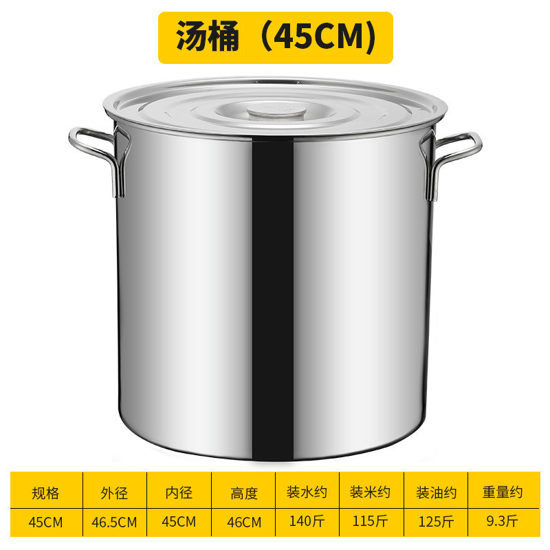 45 직경 높은 46 여분의 두꺼운 화상에 강한 배럴