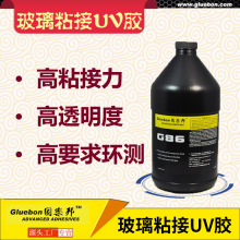 �̘���ߜ�UV�z �͜�500�ȸߏ��ȸ�Ӳ�ȵ��տs����Ûϵ���oӰ�z