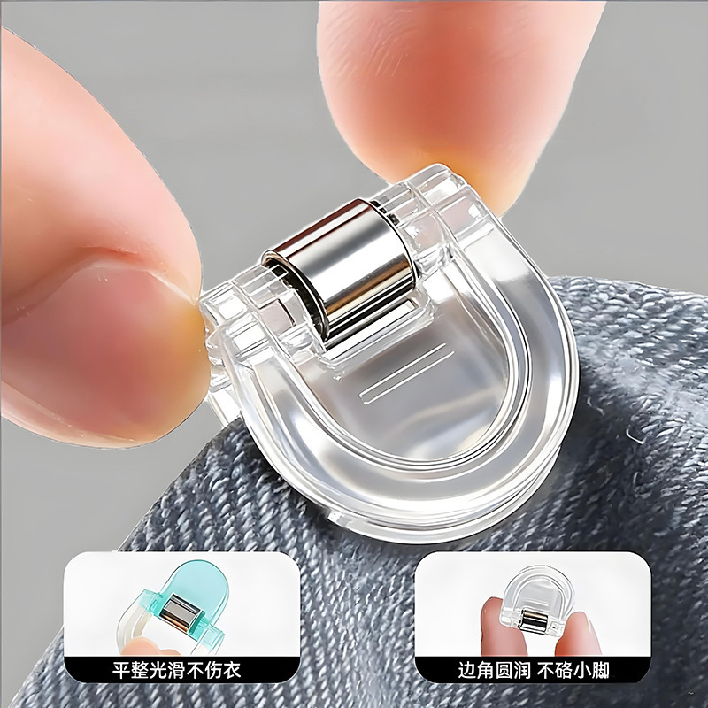 Invisible Hem Clips to Prevent Pants from Dragging on the Ground, Adjust Length, and Secure Trouser Legs Invisible Hem Clips to Prevent Pants from Dragging on the Ground, Adjust Length, and Secure Trouser Legs
