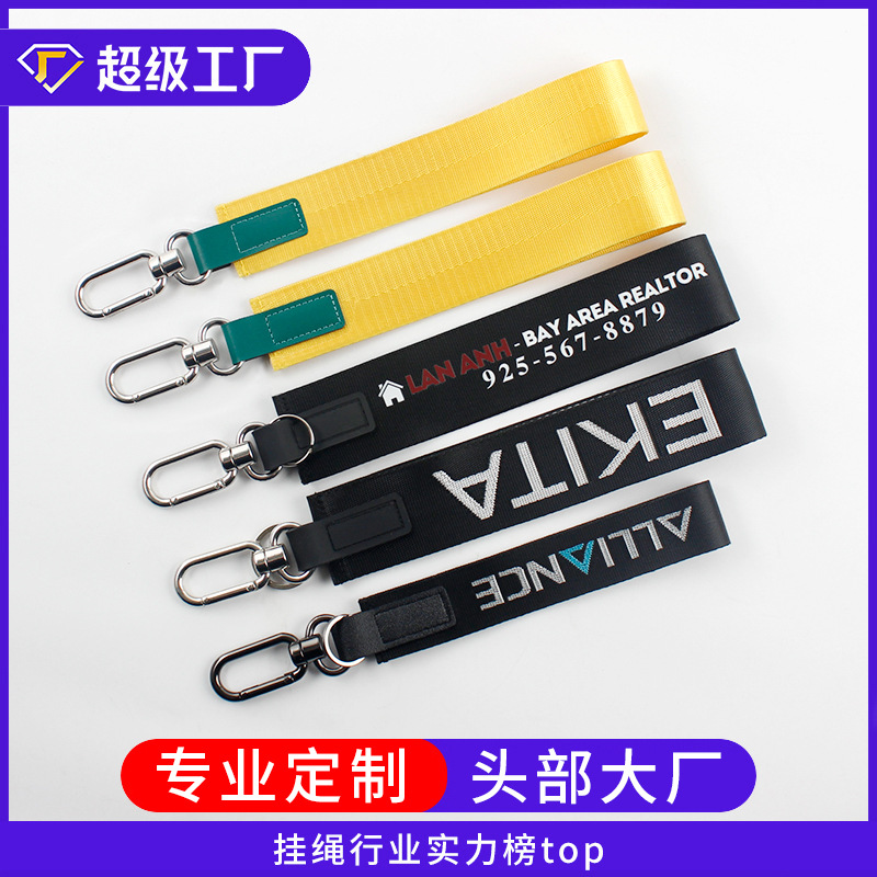universal strap for keys
