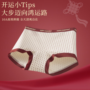 �����tɫ��ѝŮ���������L�d������2026�R������Y����Ůʿ����ѝ