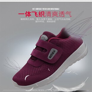 ����������ЬŮ�_�[����ܛ�״��_�ǋ���Ь������Ĵָ�ⷭ���^�ϱ�