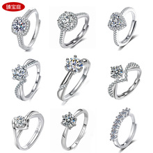 Ů�����l��Īɣ����1�����_�ڽ�ָs��H����925�y�羳