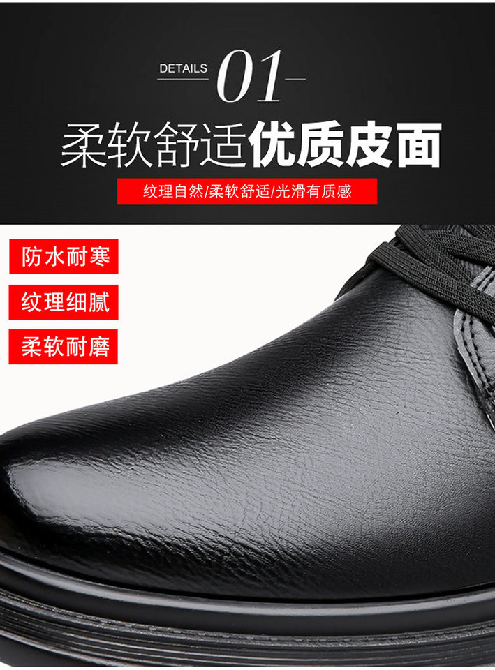 Giày bốt bông cổ cao giữ ấm lót nhung chống trơn trượt cho nam, kiểu Martin xỏ chân — Bốt bông màu nâu 9753, Bốt bông đen 9753 chi tiết 11