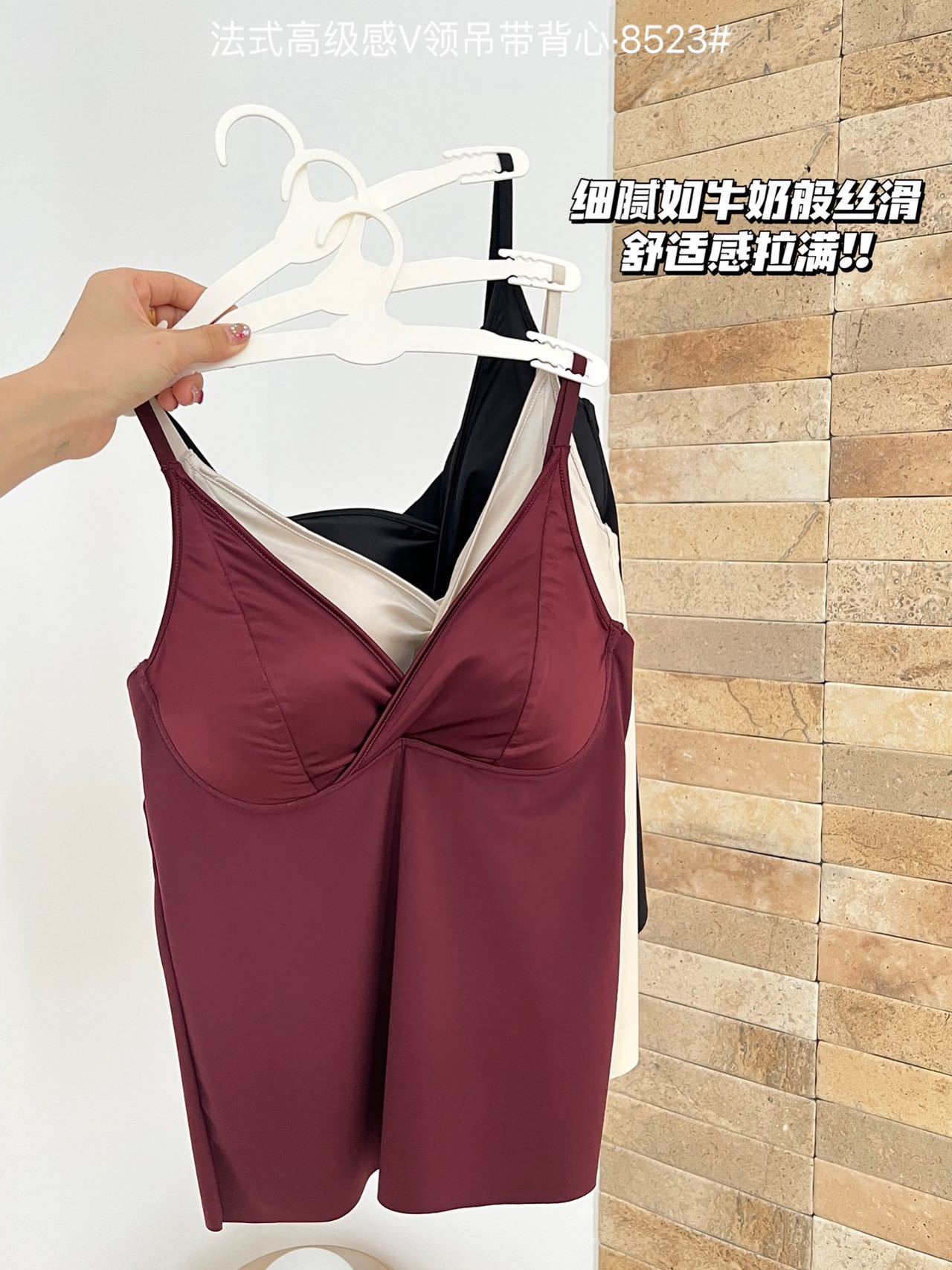 undefined