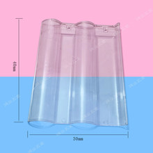 ������͸���ɹ��߸߷���͸��͸���߲ɹ��