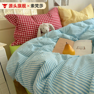 ins�nϵײɫ���l�y����ˮϴ���ļ��׺��sȫ�ޱ��׌W��3���״���