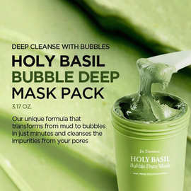 泡泡泥膜罗勒去角质清洁毛孔黑头粘土涂抹面膜bubble deep mask