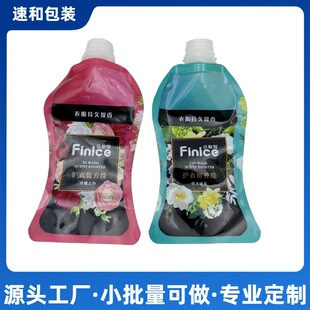 ����ϴ�lˮ500ml�a���b�����X������/������Ⱦ�l�C�l�����������
