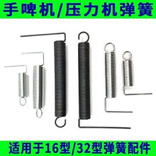�քӉ����C�������ɛ_���C�������16/32����ơ�C�_���ቺ�C���S