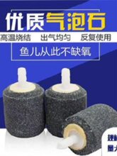 ɳ�^�Bֳ����ʯ�u�~��ʯ�ؚ��^�B�~�����^ˮ�������^ 4mm��ܽ��^