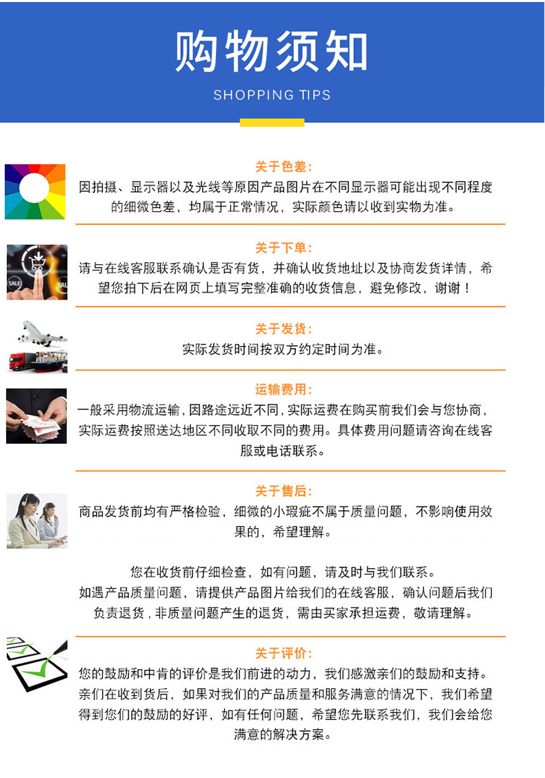 详情页_05